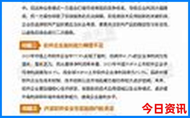 承德坝上草原一日游最佳路线