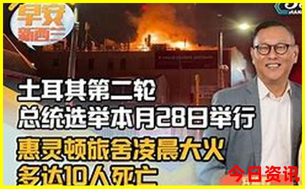 西安哪些景点好玩