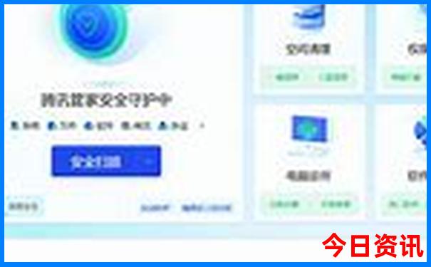 南京牛首山附近景点有哪些