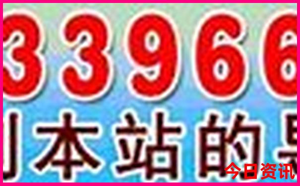 广州塔附近景点推荐